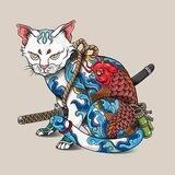 Catrai Inu