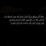kafinet_edite.1401
