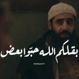 الحب