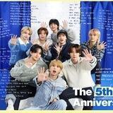 Vietnam Receive (Honey K-shop)