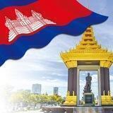 🇰🇭【柬埔寨】 报道🇰🇭