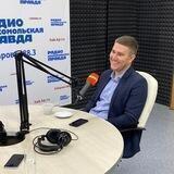 РЫБИН Моей мечты 🐠