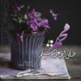 في حب الحبيبﷺ💛
