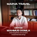 MARVA travel