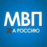 Политика и общество