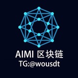 🔥区块链网站开发维护一条龙🔥
