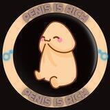PENIS IS RICH