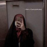 يَٰـُـٰٓآ بَٰـُـٰٓقَٰـُـٰٓيَٰـُـٰٓه آلَٰـُـٰٓلَٰـُـٰٓه 🦋💭𖤾
