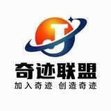 此群过两天解散，进金种子全球社区群