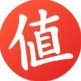 性价比机场丨通知丨1元150G