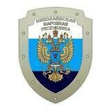 Николаевская Народная Республика (чат) #ННР