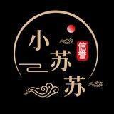 小苏苏资源频道