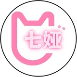 七娅「工作室频道导航」关注避免失联