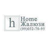HomeJalyuzi