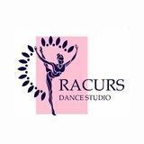 Racurs dance studio