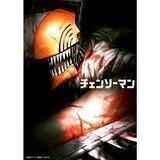 Chainsaw Man - رجل المنشار