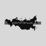 DSW | Запрос