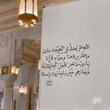 نثراتٌ علميّة؞