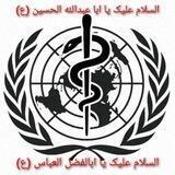مرکز ملی پاسخ به سوالات پزشکی آنلاین