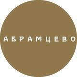 Музей-заповедник «Абрамцево»