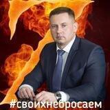 Елин Vиктор