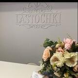 LASTOCHKI Beauty studio
