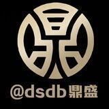 鼎盛担保交流大群 @dsdb