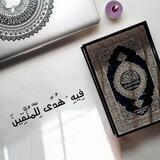 صورإسلامية