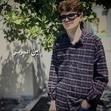 ﮼امين الجرمي