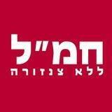חמ״ל - קבוצה ללא צנזורה