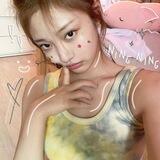 Ningning! ♥