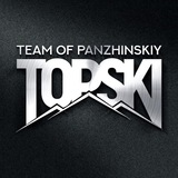 TOPSKI - стань частью ТОП команды!