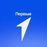 Движение Первых | Карачаево-Черкесская республика
