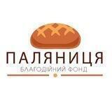 ТРАНСФЕР «ПАЛЯНИЦЯ»