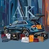 AK. Vip Personal Shopping