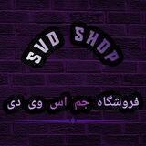 اعتماد SVD