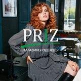 PRIZ - женская одежда