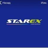 Starex.uz