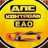 dps_control_eao