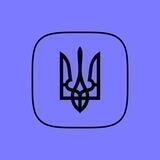 Мінцифри