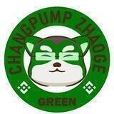 Green Zhaoge Inu - Official Group