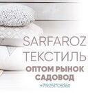 Sarfaroz - ТЕКСТИЛЬ | ДОСТАВКА ПО РОССИИ 🇷🇺