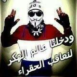 تعلم الاختراق التهكير