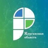 Росреестр_Курган