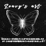 𝑳eavy's 𝐀rt | OPEN & PROMO.