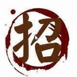 BG集团招聘频道