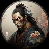 Sekiro | Portal