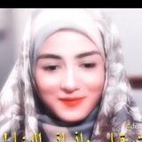 فتاة واثقه بربها ❤💗** (( مليكا))**