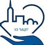 УЗ "Могилёвская центральная поликлиника"