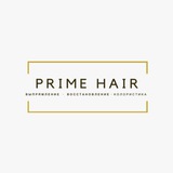 PRIME HAIR Ставрополь